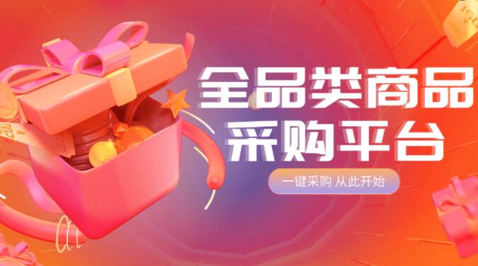 橘子代刷平台可 - 快手低价秒刷业务网站，ks刷网站免费微信支付